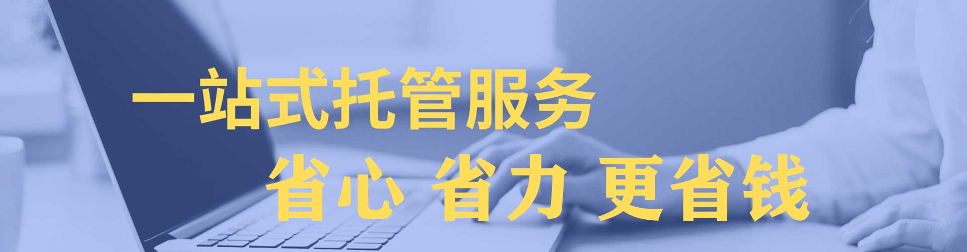 黑水小红书信息流